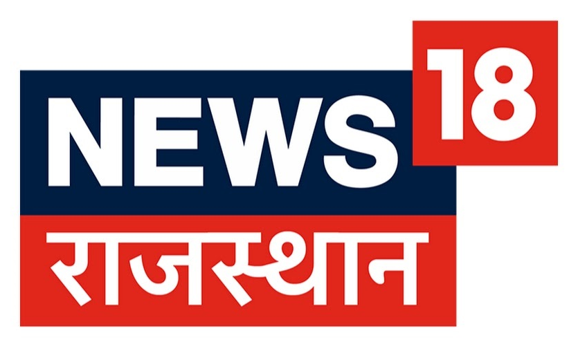 News 18 Rajasthan
