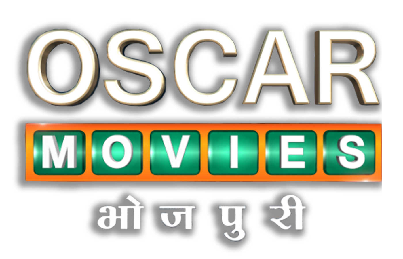 Oscar Movies Bhojpuri