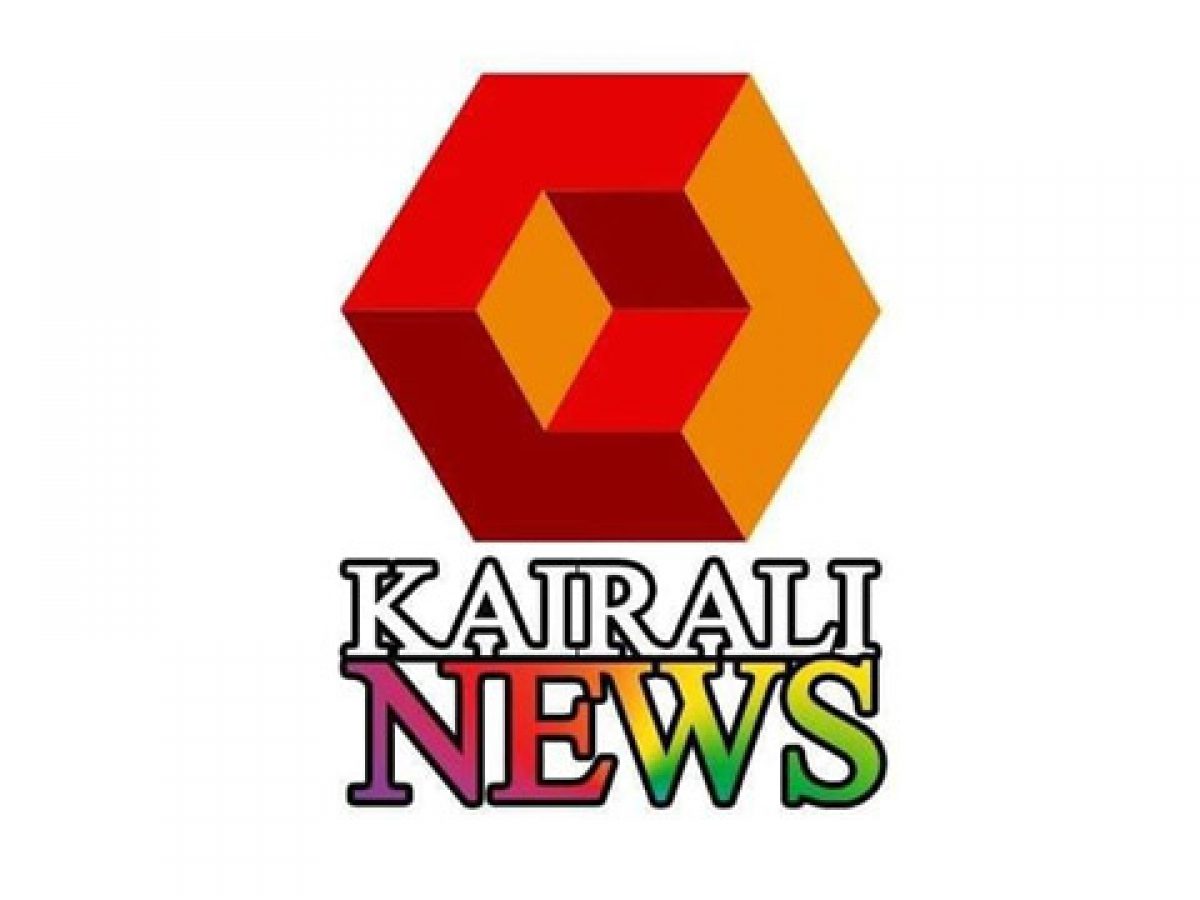 Kairali news