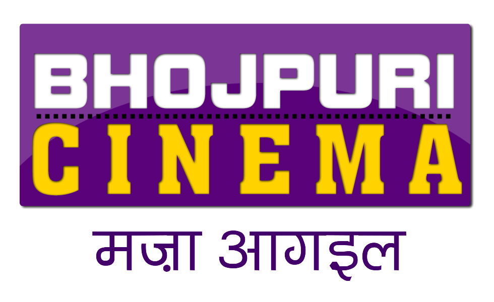 Bhojpuri Cinema Tv